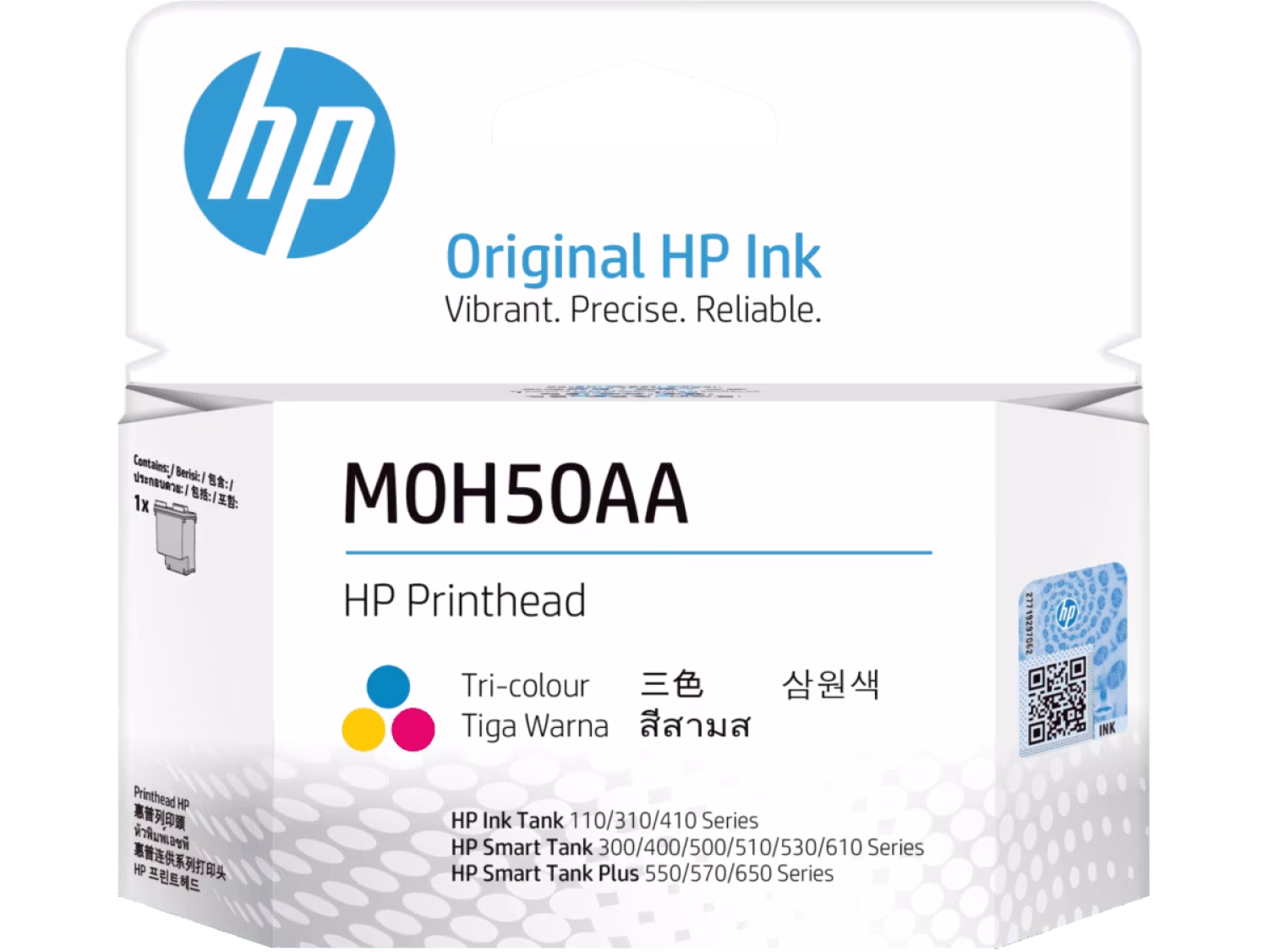 how to check hp original cartridge / hp genuine product