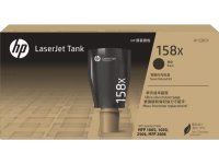 HP 158X Black Original LaserJet Tank Toner Reload Kit.  Page yield black and white: ~5,000 pages